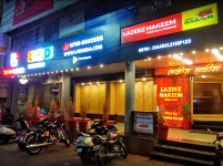 Lazeez Hakeem - Habib Ganj - Bhopal