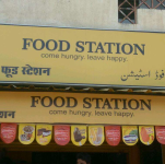Food Station - Habib Ganj - Bhopal