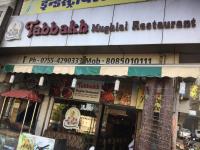 Tabbakh - Kohefiza - Bhopal