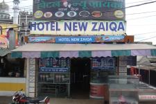 Manohar Dairy And Restaurant - Peer Gate Area - Bhopal