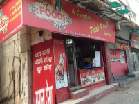 My Foods Cafe - TT Nagar - Bhopal