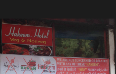 Hakeem Hotel - TT Nagar - Bhopal