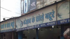 Punjab Ka Chole Bature - TT Nagar - Bhopal