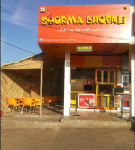 Soorma Bhopali - Arera Colony - Bhopal