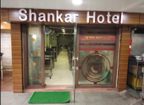 Hotel Shankar - Arera Colony - Bhopal