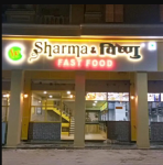 Sharma Chinese & Vishnu Fast Food - Gulmohar Colony - Bhopal