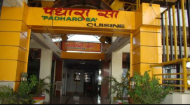 Padharo Sa - Gulmohar Colony - Bhopal