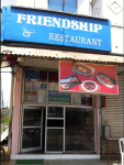 Friendship Restaurant - Gulmohar Colony - Bhopal