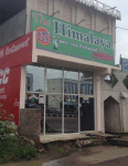 The Himalaya Restaurant - Gulmohar Colony - Bhopal