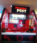 Shanghai Post - Maharana Pratap Nagar - Bhopal