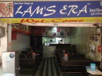 Lams Era - Maharana Pratap Nagar - Bhopal