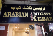 Arabian Nights - Maharana Pratap Nagar - Bhopal