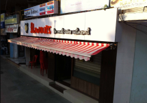 Flavours The Multicuisine Restaurant - Adajan Patiya - Surat