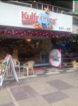 Kulfreeze - City Light - Surat