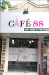 Cafe 88 - City Light - Surat