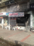 Hamdam Fast Food Restaurant - City Light - Surat