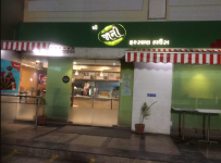 Jani Locha House - City Light - Surat