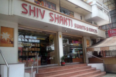 Shiv Shakti - City Light - Surat