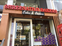 Shri Nath Ji - Piplod - Surat