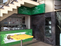 New Zealand Natural - Piplod - Surat