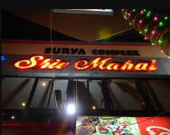 Shiv Mahal - Adajan Gam - Surat