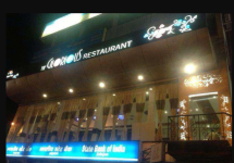 The Glorious Restaurant - Adajan Gam - Surat