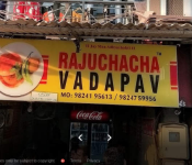 Raju Chacha Vadapav - Adajan Gam - Surat