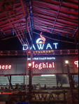 Dawat - Gopipura - Surat