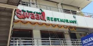 Swaad Restaurant - Katargam - Surat