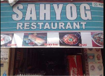 Sahyog Restaurant - Katargam - Surat