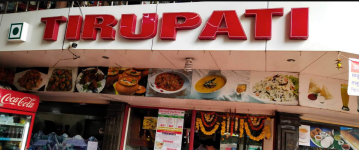 Tirupati Restaurant - Katargam - Surat