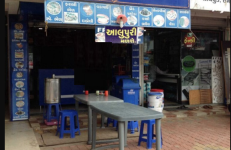 Kkutchi King - Katargam - Surat