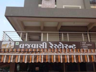 Vrajvasi Restaurant - Mota Varachha - Surat