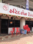 Haridarshan Restaurant - Mota Varachha - Surat
