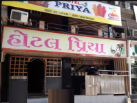 Hotel Priya - Nana Varachha - Surat