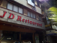 J D Restaurant - Nana Varachha - Surat