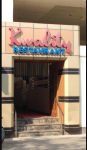 Kwality Restaurant - Nanpura - Surat