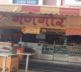 Gangour - Vesu - Surat