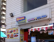 Moodee Foodee - Vesu - Surat