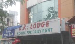 CK Lodge - Ernakulam - Kochi