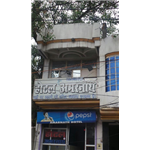 Amarnath Hotel - Charbagh - Lucknow