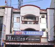 Ashirwad Hotel - Aminabad - Lucknow