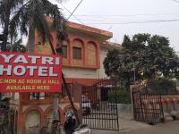 Yatri Hotel - Naka Hindola - Lucknow