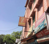 Nishant Hotel - - Lucknow