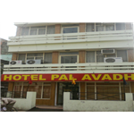 Hotel Pal Avadh - Naka Hindola - Lucknow