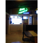 Bon Appetite - Chitrakoot - Jaipur