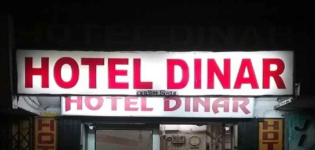 Dinar Hotel - Prafulla Sarkar Street - Kolkata