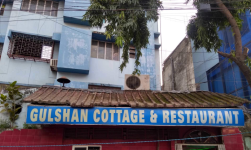 Gulshan Cottage Hotel - Chowringhee Lane - Kolkata