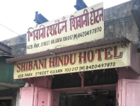 Sibani Hindu Hotel - Park Street - Kolkata