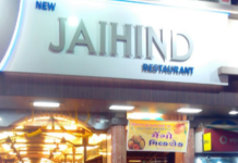 New Jai Hind - Masjid Bunder - Mumbai